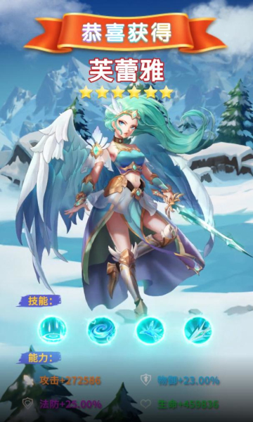 �þ�֮����Ϸ�ٷ�������ͼ3: