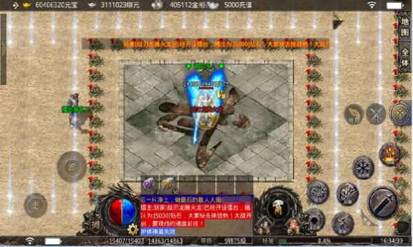 ս�д�������������°�ͼ2:
