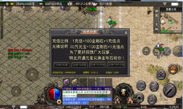 ս�д�������������°�ͼƬ1