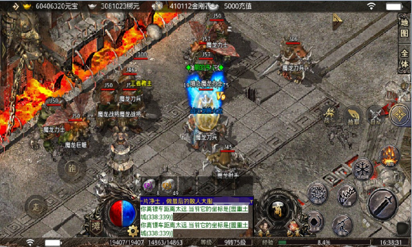 ս�д��������Ϸ�ٷ�������ͼƬ1