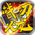 ս�д��������Ϸ�ٷ������� v1.1.0