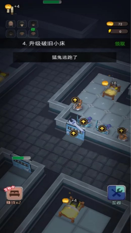 ӮСϷappͼ2: