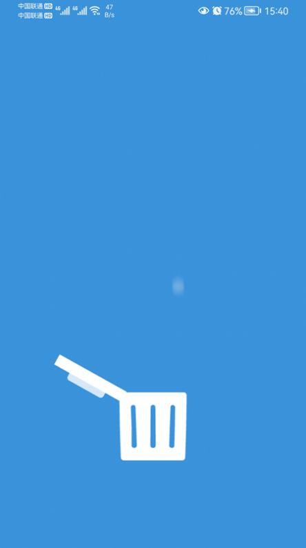 ʦappٷͼ3: