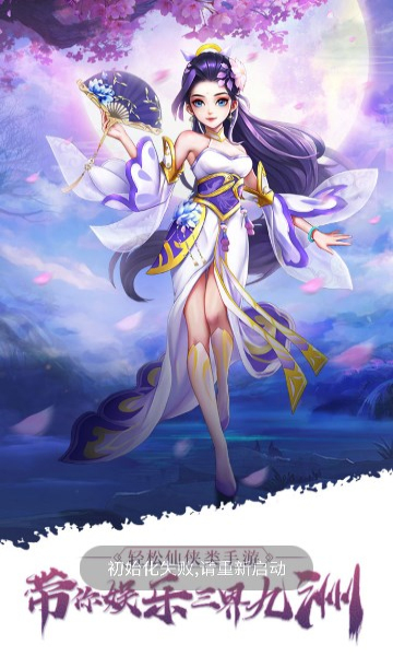 �����ݼ����ιٷ����°�ͼƬ1