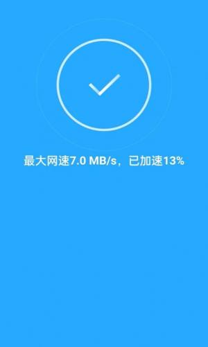 WiFiappͼ2