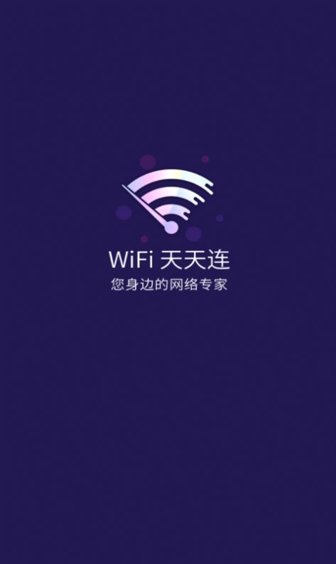 WiFiBappٷdD3: