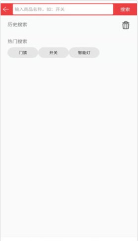 �ƾ������̳�app�ٷ�����ͼ2: