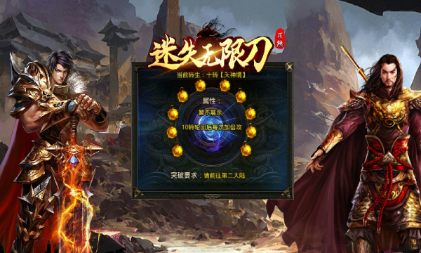 ������ʧ���޵����ιٷ�������ͼ1: