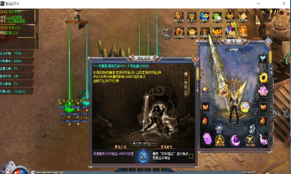 ������ԯ���ιٷ����°�ͼ3: