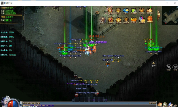 ������ԯ���ιٷ����°�ͼ2: