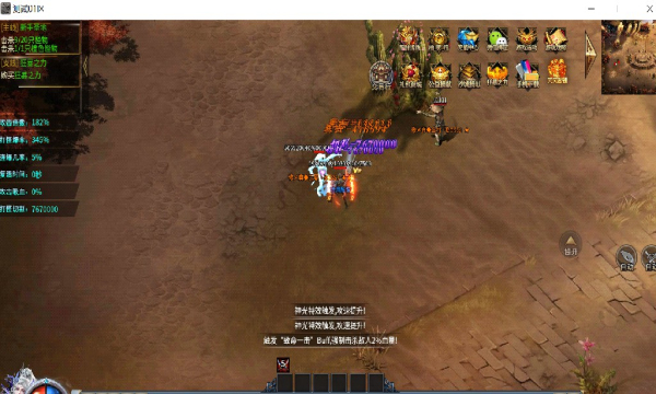 ������ԯ���ιٷ����°�ͼƬ1