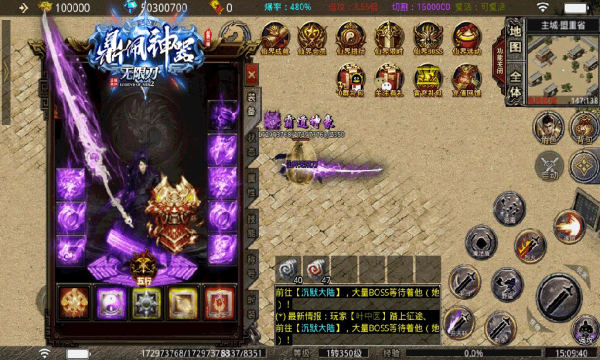 �����������޵����ιٷ����°�ͼ2: