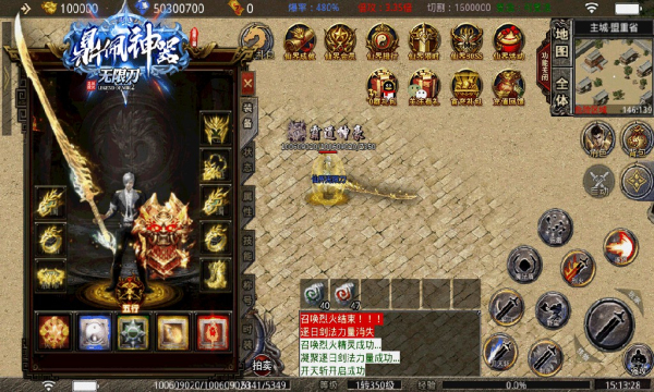 �����������޵����ιٷ����°�ͼ3: