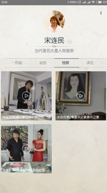 滭appٷͼ1: