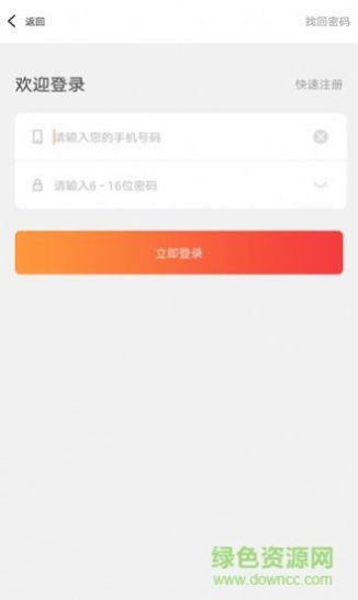 èappٷͼ1:
