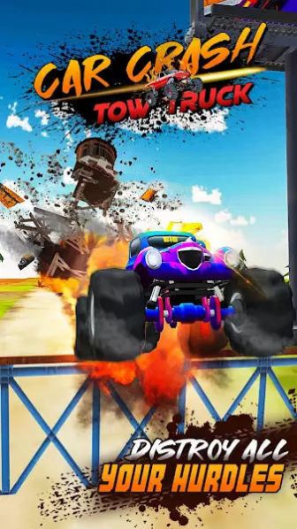 ������������ƻ�ģ������Ϸ���İ�׿�棨All Vehicle Transformation��ͼƬ1