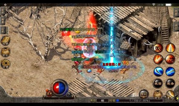 ��ʥȢ�״������ιٷ����°�ͼ3: