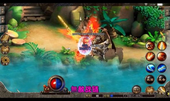 ��ʥȢ�״������ιٷ����°�ͼƬ1