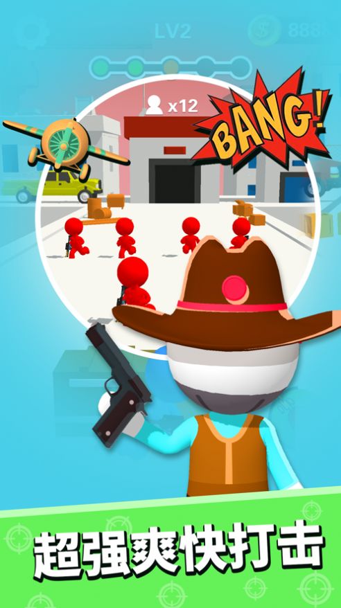 ǹ������6��Ϸ��׿���°�ͼƬ2
