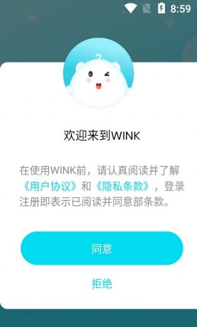 Wink app׿dbD2:
