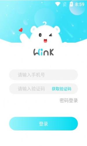 Wink׿汾ͼ3