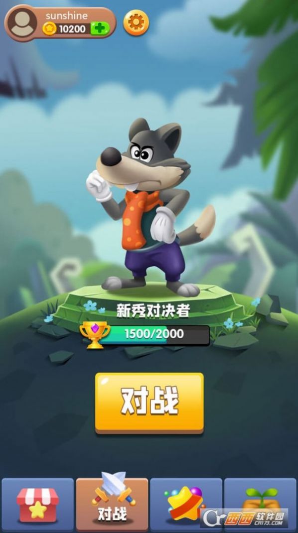 ����������Ϸ��׿���°�ͼ3: