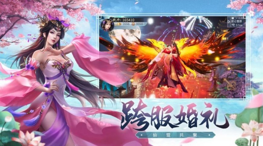 ������Ե���ιٷ����°�ͼ1: