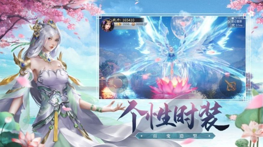 ������Ե���ιٷ����°�ͼ2: