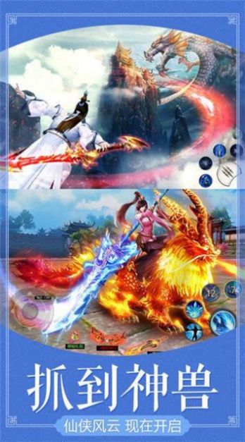 ����������ιٷ����°�ͼ1: