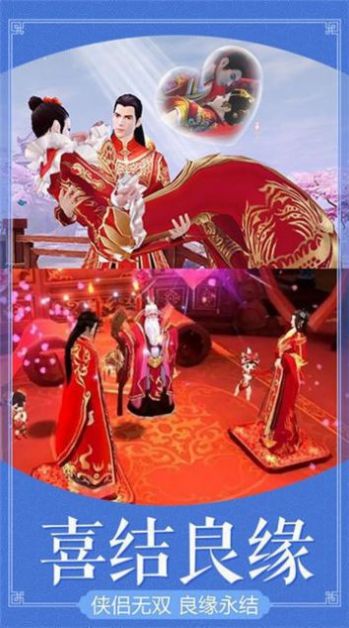 ����������ιٷ����°�ͼ2: