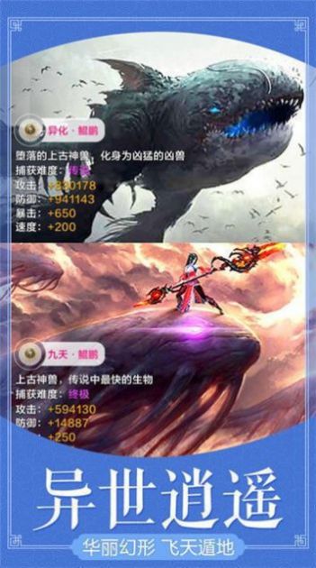 ����������ιٷ����°�ͼ3: