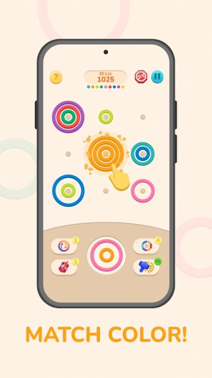 颜色环井字游戏安卓最新版图片1