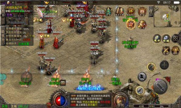 ��Ĭ�ǽ�֮�����ؾ����ιٷ���ͼ1: