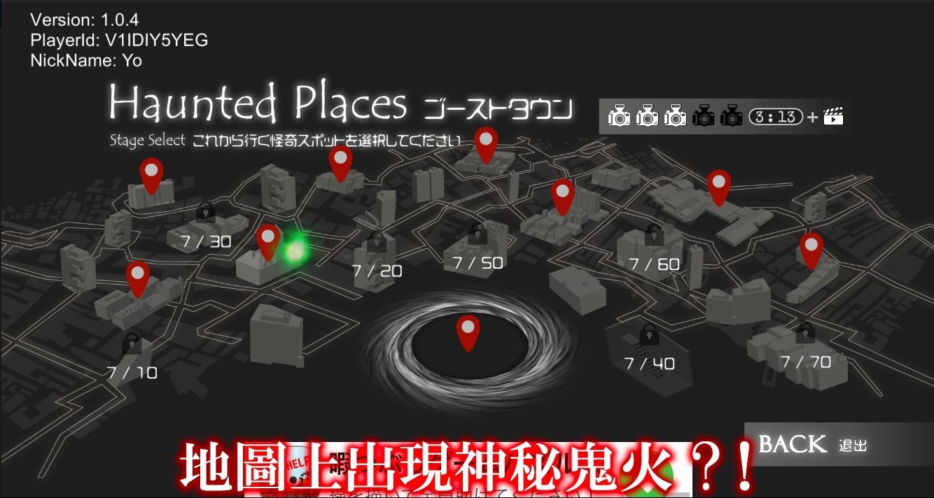 潺ĺͼ3: