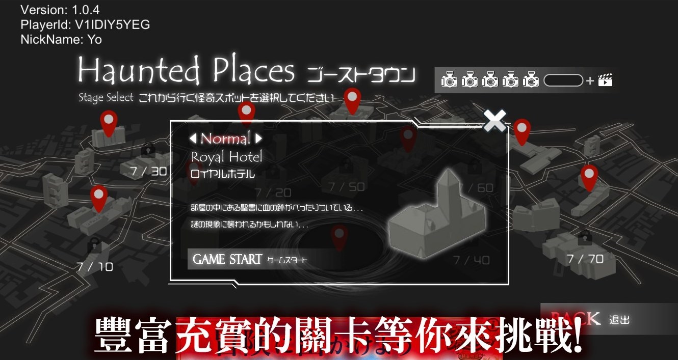 潺ĺͼ2:
