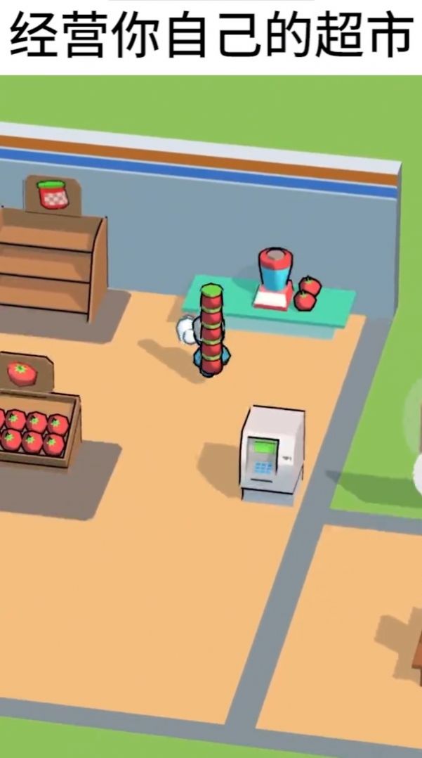 �ҵ�����������Ϸ��׿���°�ͼ1: