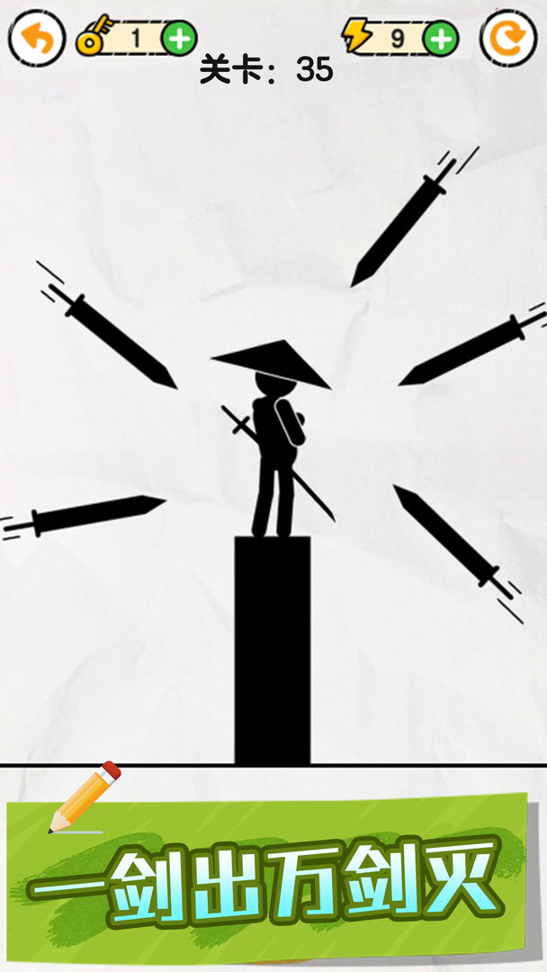 ���˹�����Ϸ��׿������ͼƬ1