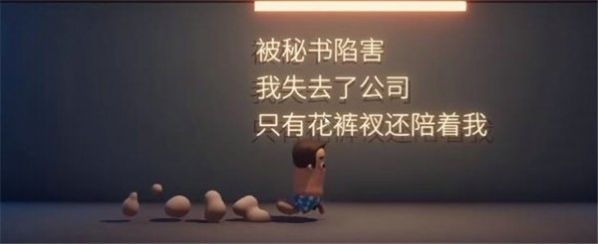 ������ð����Ϸ��׿�ֻ���ͼƬ1