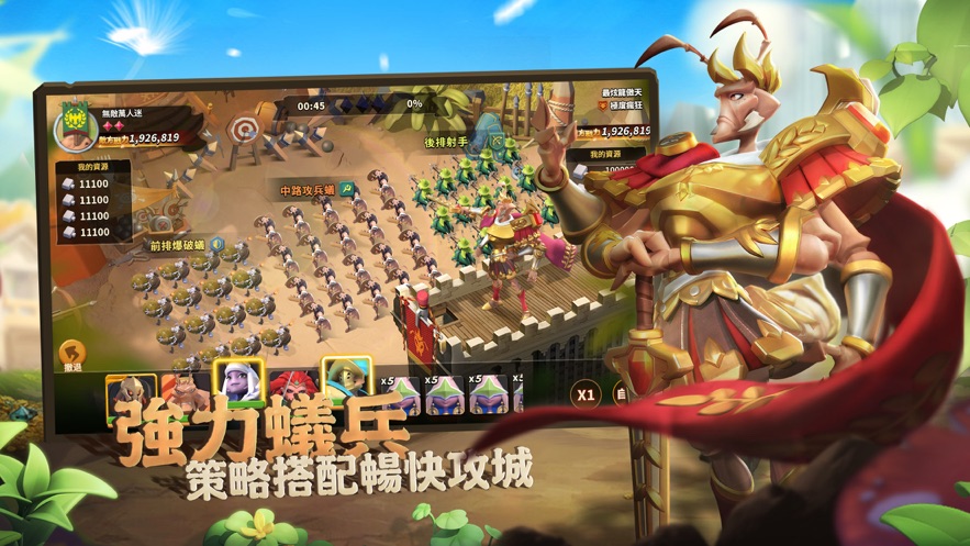 ���������Ϸ�ٷ�����ͼ3: