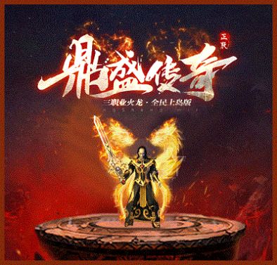 ��ʢ����180�����ιٷ���ͼ1: