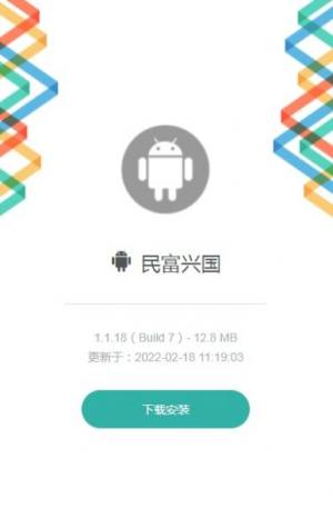 dղAPP°D1