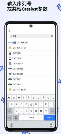 Auto Catalyst Market催化转化器目录app图1
