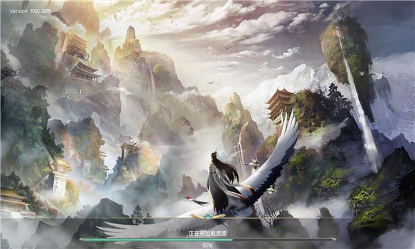 ����Ϧĺ��Ϸ�ٷ����°�ͼ3: