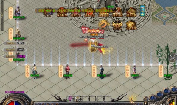 旷视神秘大陆手游官方最新版图片1