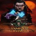 ѪҴ0.2.13İ棨Vampire Survivors v2.0.9
