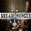 뱳ѵ8Ϸֻ棨Dread Hunger v1.0
