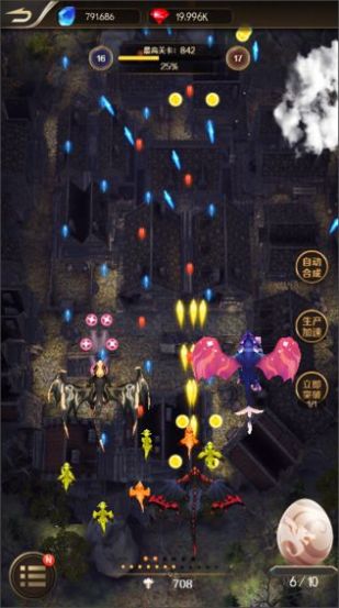 ���������������ذ�װͼ1: