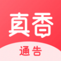ͨappٷ v1.0.0