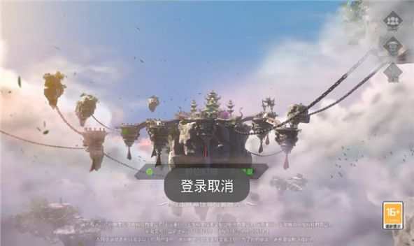 ��ѩŮ�����ιٷ����°�ͼ2: