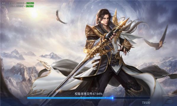 ��ѩŮ�����ιٷ����°�ͼƬ1